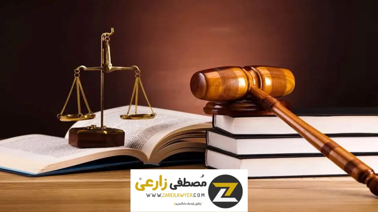 وکیل قرارداد | نقش وکیل قرارداد در تجارت بانکی