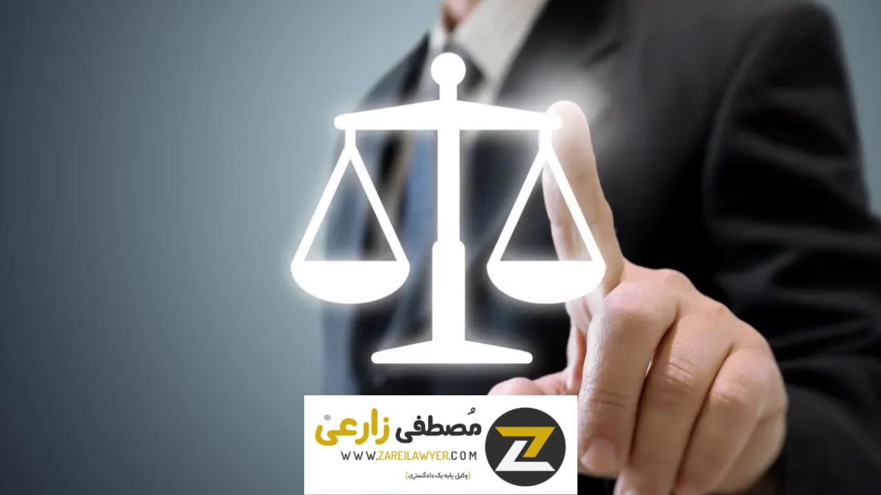 وکیل قرارداد | عکس شاخص