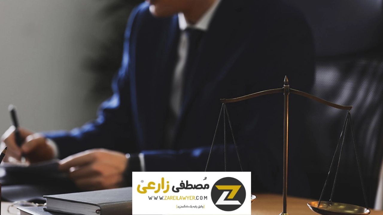 عکس شاخص | وکیل قراداد