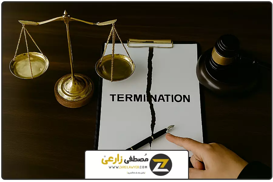 فسخ | وکیل بطلان قرارداد