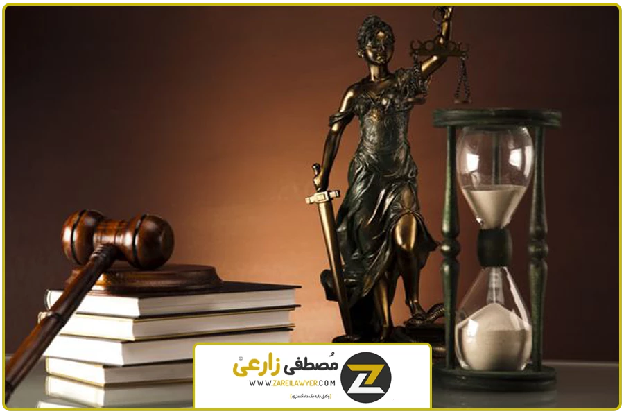 بند اول | وکیل امور قرارداد