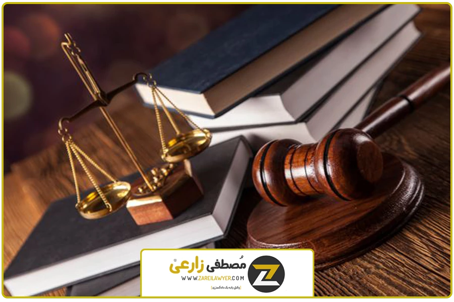 بند پایانی | وکیل امور قرارداد