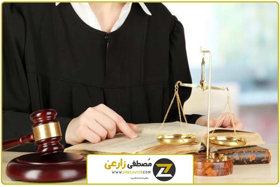 مدرک مستحکم | وکیل امور قرارداد