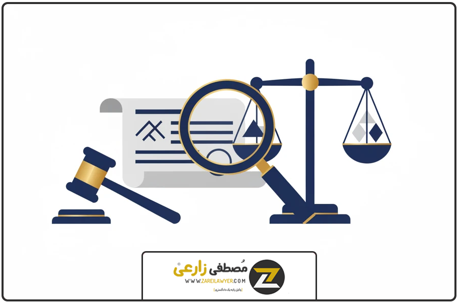 تصویر شاخص | تفسیر قرارداد در حقوق