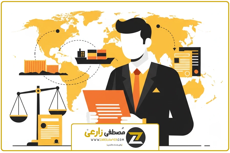 تصویر شاخص | وکیل قرارداد واردات