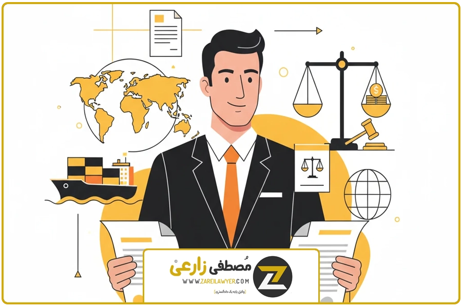 بند نخستین | وکیل قرارداد واردات