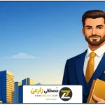 وکیل سرقفلی غرب تهران؛ راهنمای جامع حل اختلافات ملکی و تجاری